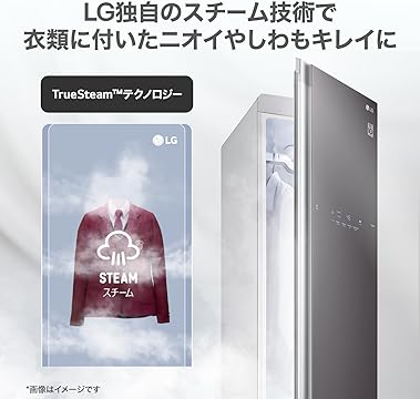 Amazon.co.jp: LG Electronics Japan: LG Styler
